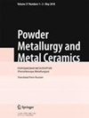 POWDER METALLURGY AND METAL CERAMICS杂志封面